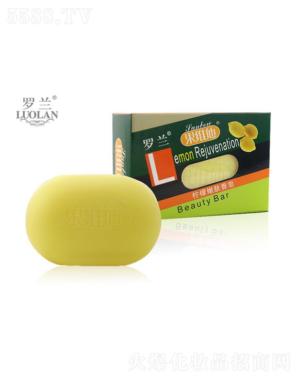 罗兰柠檬嫩肤香皂(108g)