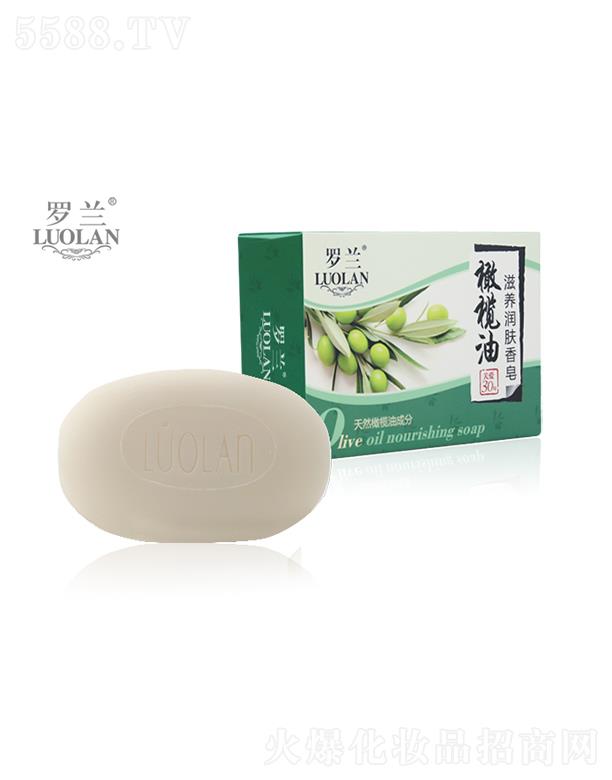 罗兰橄榄油滋养润肤香皂( 100g )