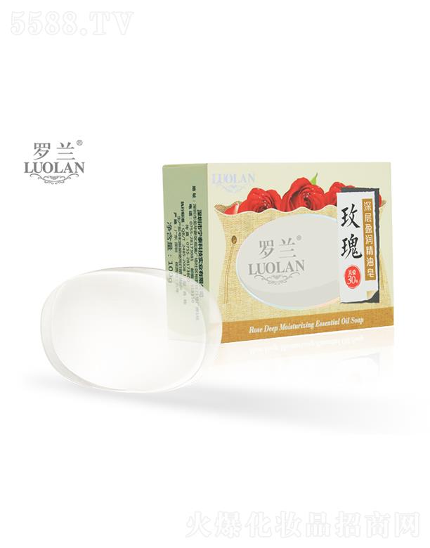 罗兰玫瑰深层盈润精油皂( 100g )