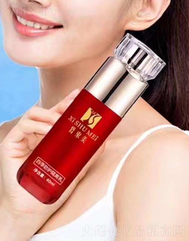 皙束美四季防护隔离乳 40ml