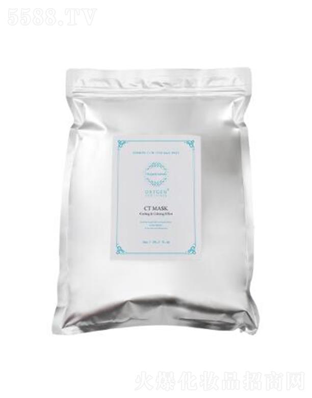 氧丽可丝清爽舒缓软膜粉 1kg