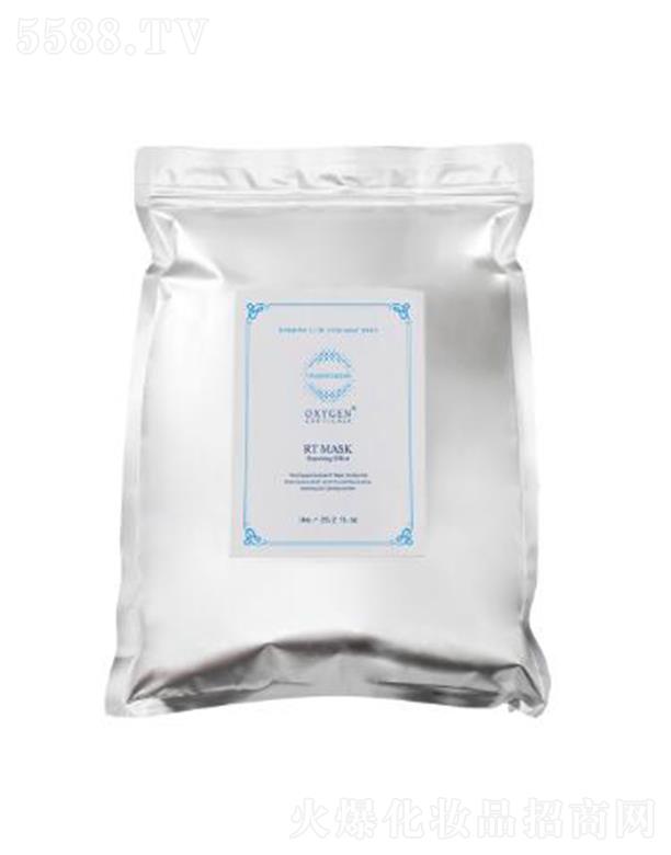 氧丽可丝保湿活颜软膜粉 1kg