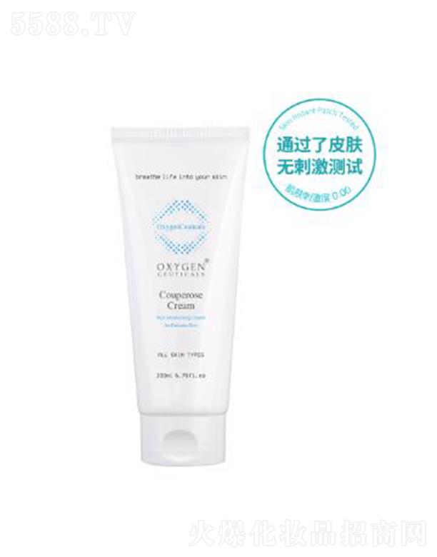 ˿滺޻˪ 200ml