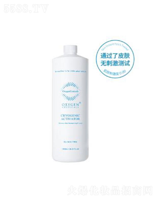 氧丽可丝基础焕肤液 1000ml