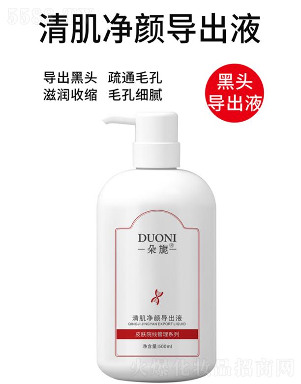 弡յҺ 500ml/ƿ