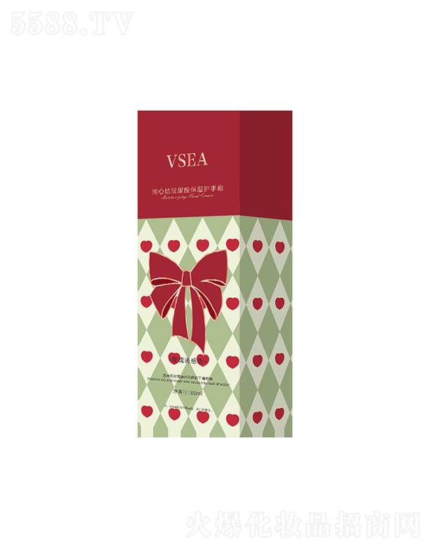 VSEA同心结玻尿酸保湿香氛护手霜