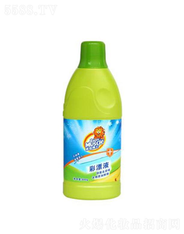 威猛狮王彩漂液 600ml