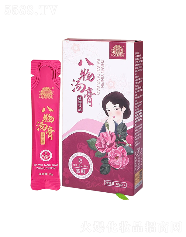 慈福堂八物汤膏(植物饮品)