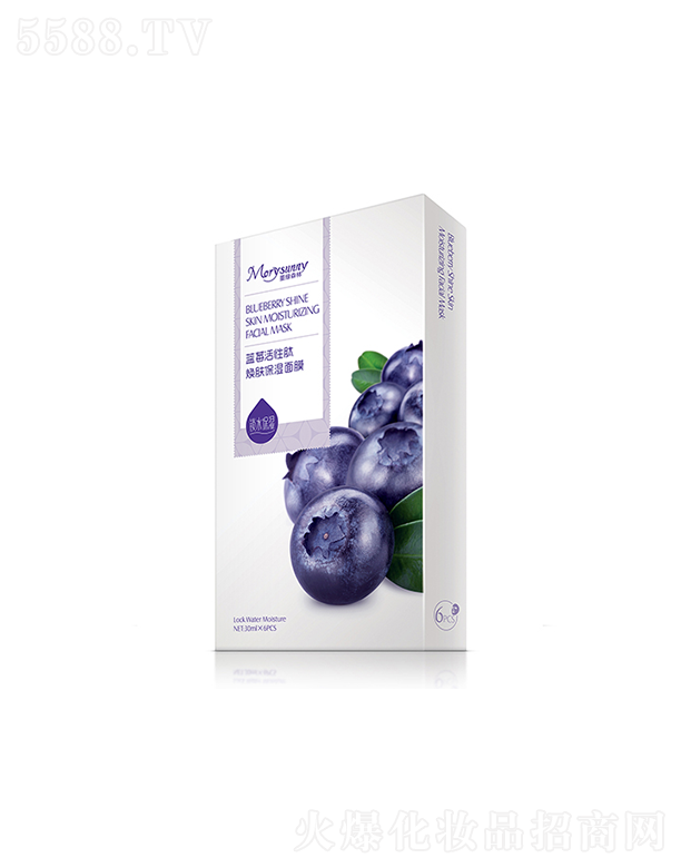 墨绿森林蓝莓活性肽焕肤保湿面膜