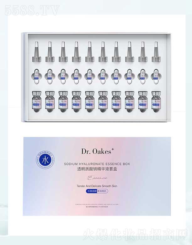 Dr.Oakes+透明质酸钠精华液套盒