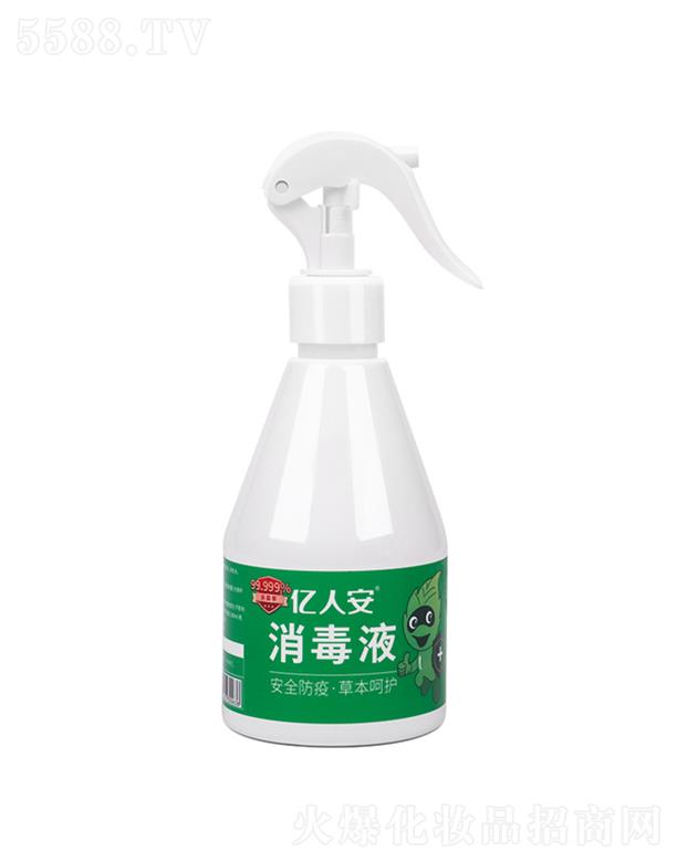 亿人安消毒喷雾 300mL