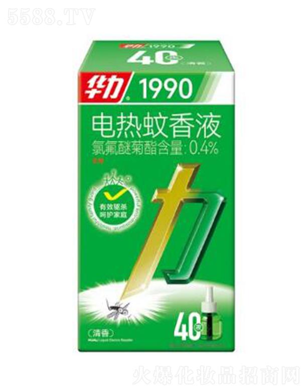 华力电热蚊香液清香(40夜)