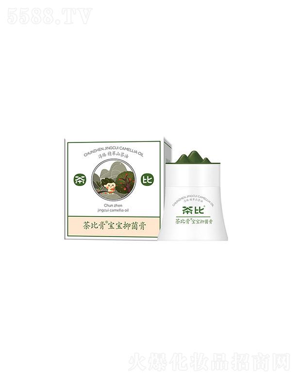 琪源堂茶比膏宝宝抑菌膏