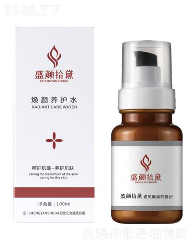 盛颜拾黛焕颜养护水 100ml