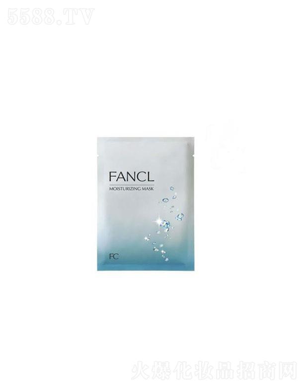 FANCL水活嫩肌精华面膜 19mL×6片