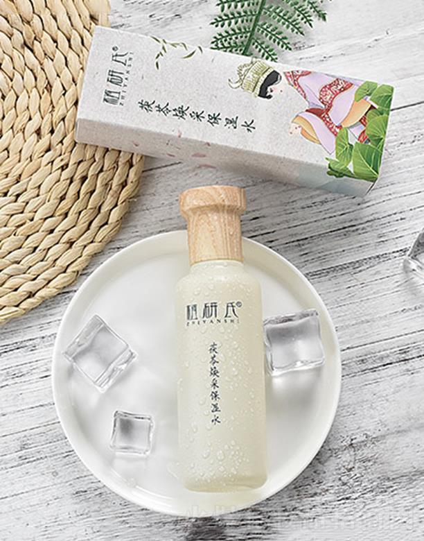 植研氏茯苓焕采保湿水 100ml∕瓶