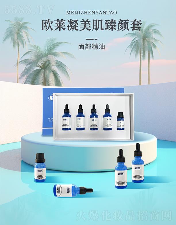 ŷס沿͡