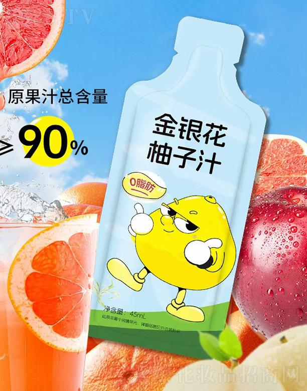 ֭