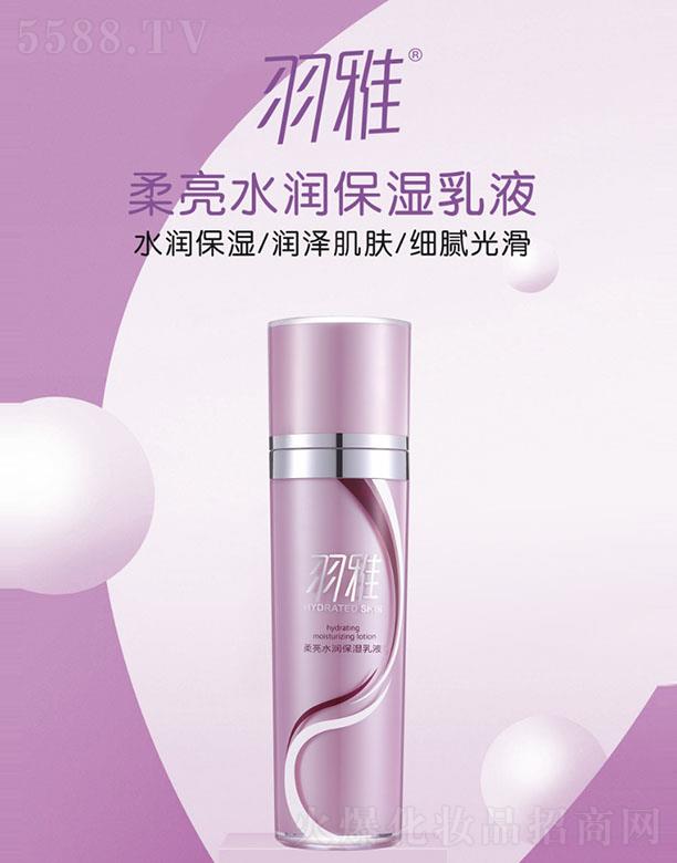 ˮʪҺ 100ml