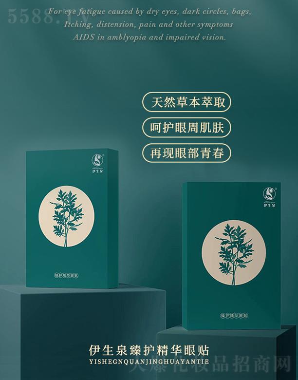 Ȫ黤