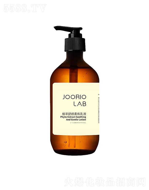 JOORIO LABֲҺ
