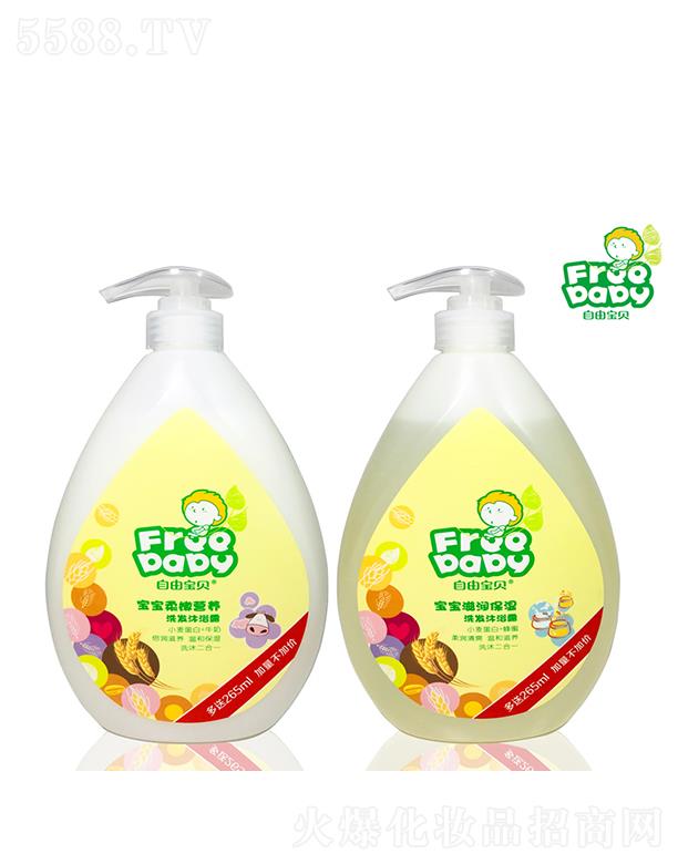 ɱϴԡ¶735ml+265ml