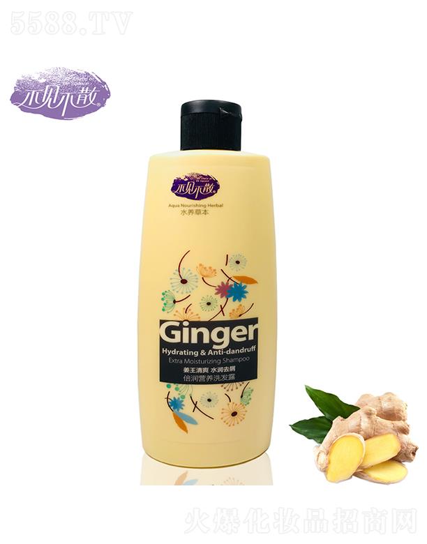 ɢˮȥмϴ¶400ml