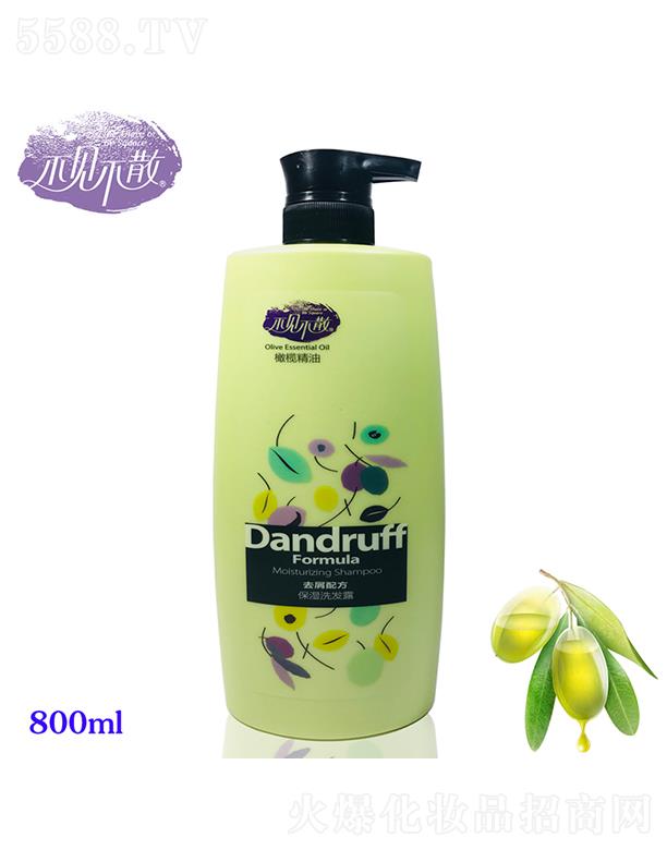 ɢȥмϴ¶800ml