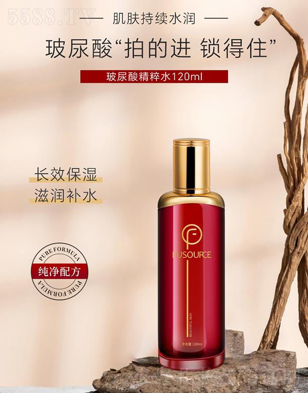 ܽԴᾫˮ 120ml
