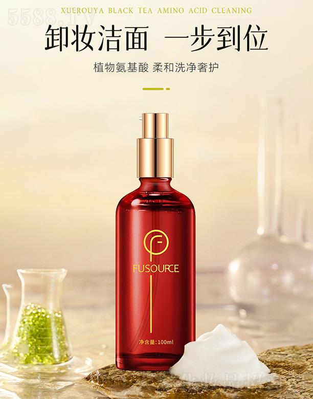 ܽԴõ澫Һ 100ml