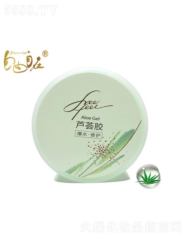 « 300g