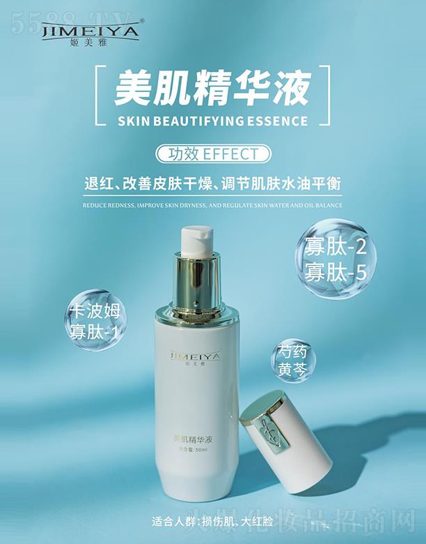 Һ 50ml