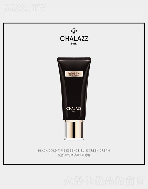 ​CHALAZZֲʱ⾫ɹ˪
