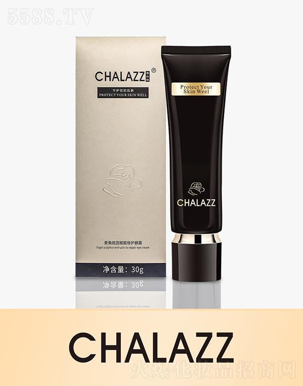 CHALAZZֲ򸳻˪