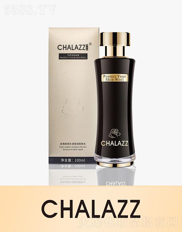 CHALAZZֲˮӨˮ