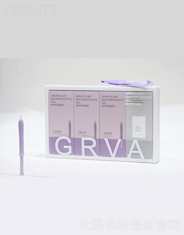 GRVA-ֲ־
