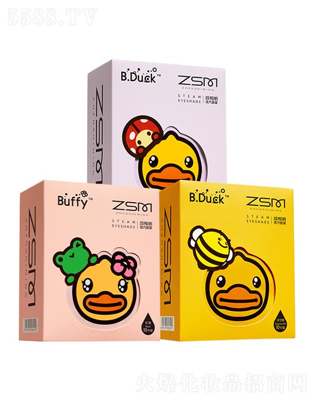BDUCK