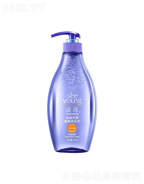 Դβʹϴͷˮ535mL