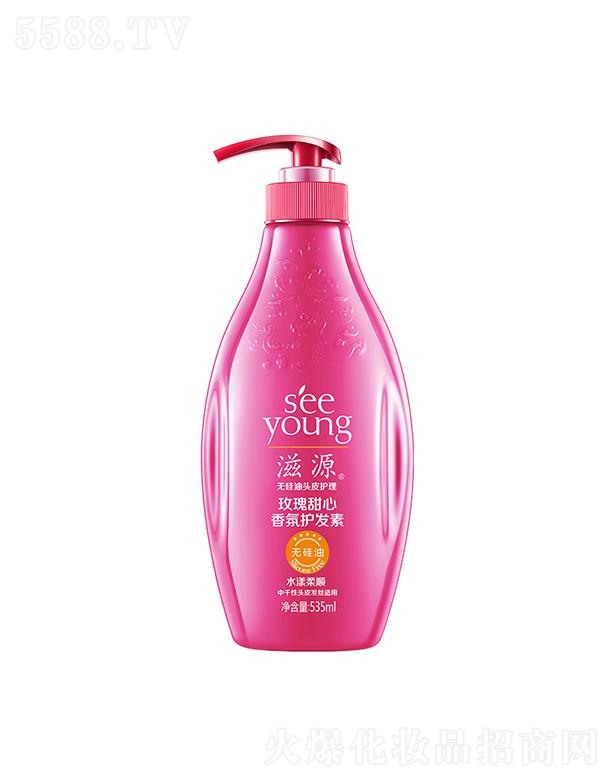 Դõջ535mL
