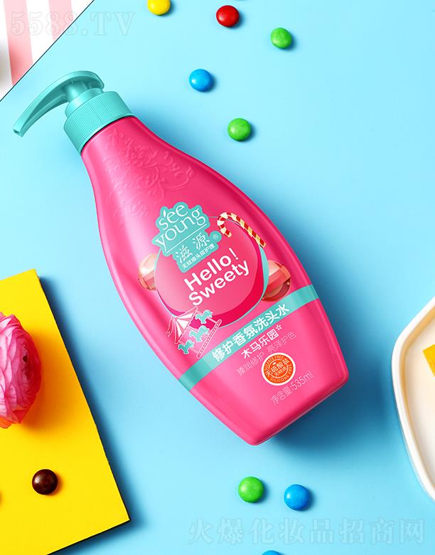 Դ޻ϴͷˮ535mL