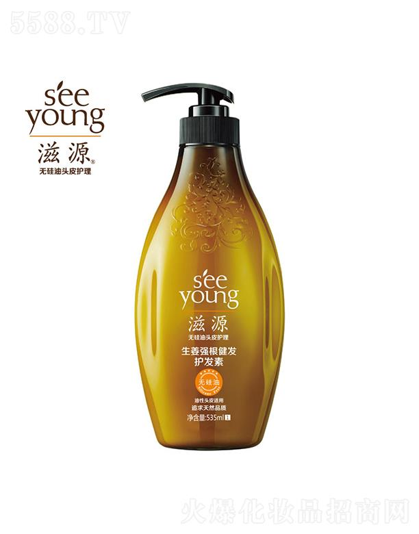 Դǿ()535mL