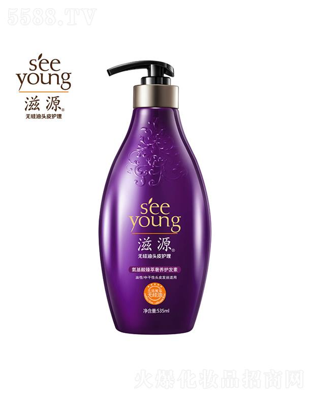 Դ535mL