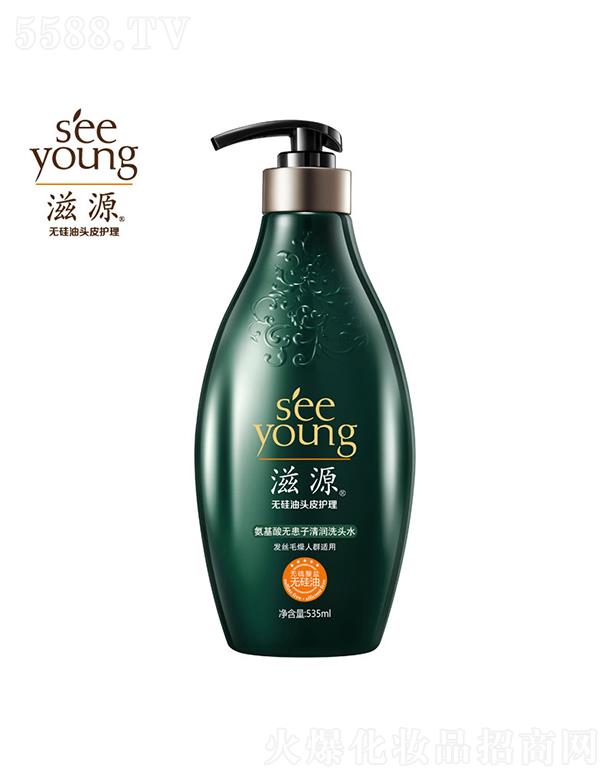Դ޻ϴͷˮ535mL
