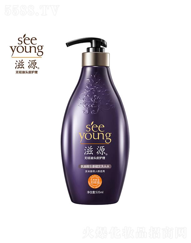 Դϴͷˮ535mL