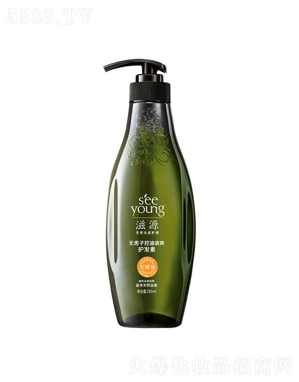 Դ޻ӿˬ265ml
