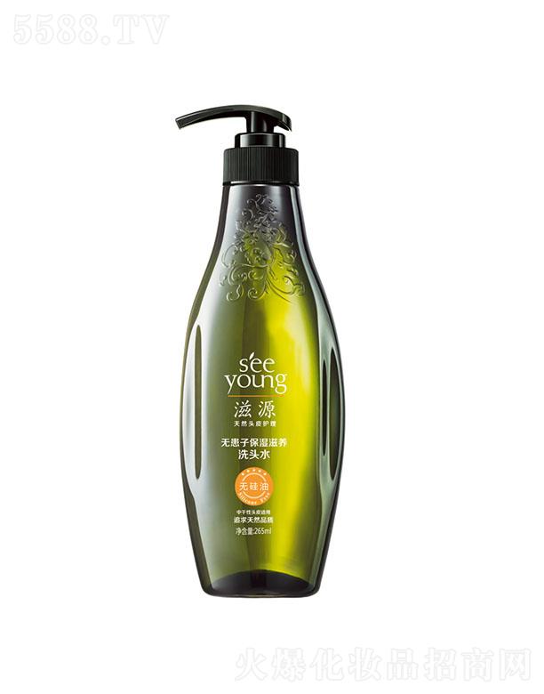 Դ޻ӱʪϴͷˮ265ml
