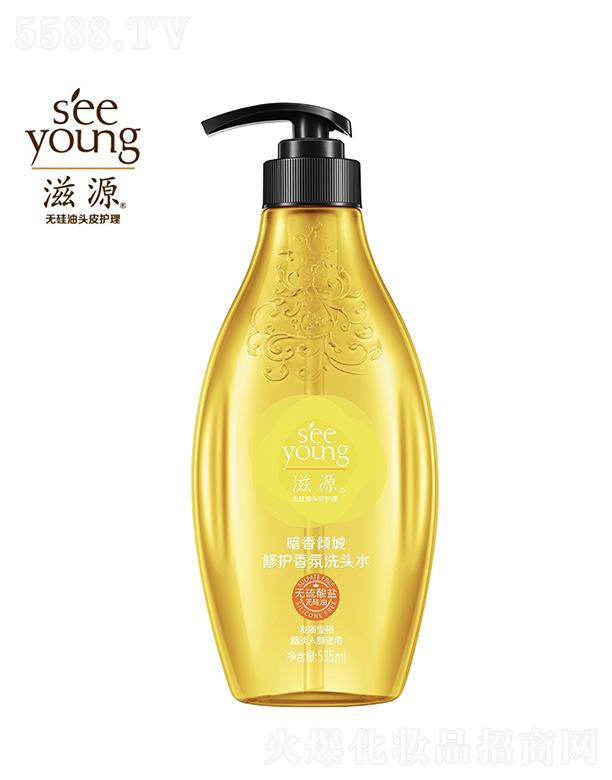 ԴΡ޻ϴͷˮ535mL