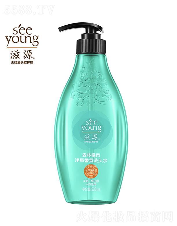 ԴΡɭط羻мϴͷˮ535mL
