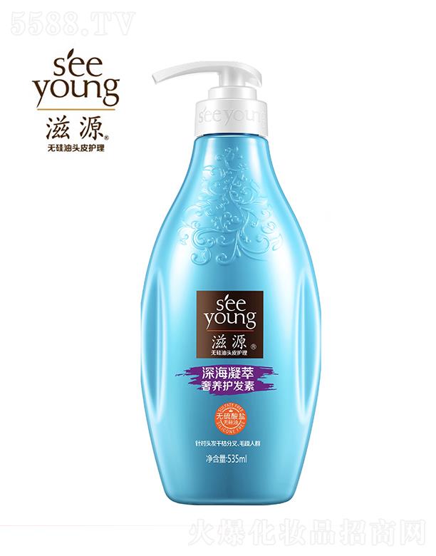 ԴΡ535ml