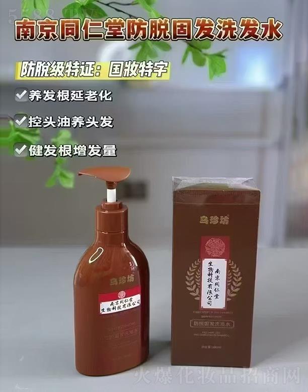 ䷻Ͼͬ÷ѹ̷ϴˮ